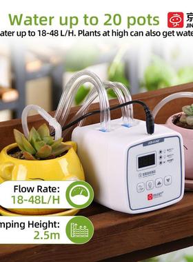 watering system automatic Irrigation pump timer定时循环浇水