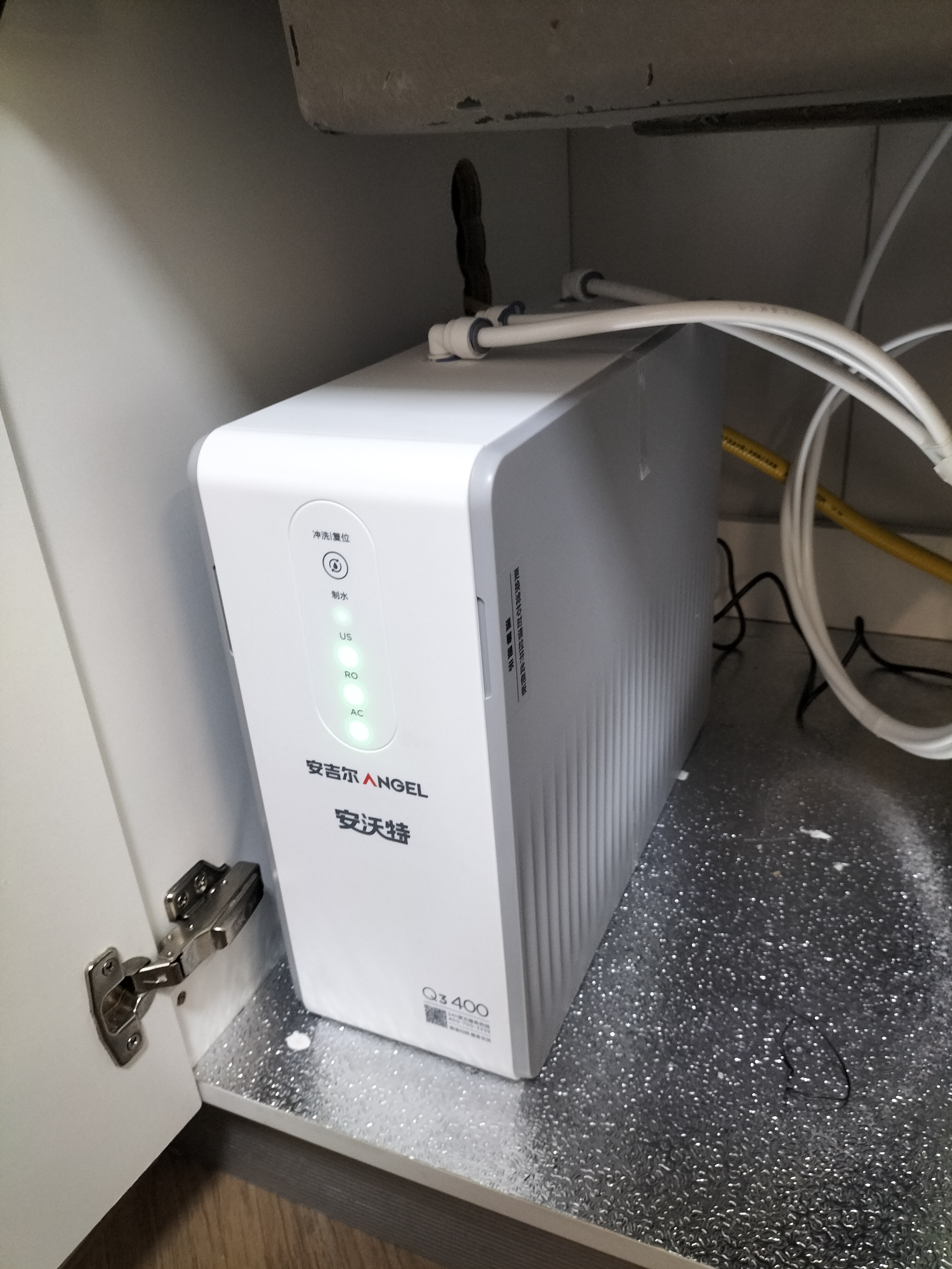 安吉尔净水器滤芯J3451/3456/3457/3460/3458Q3/Q5原装正品