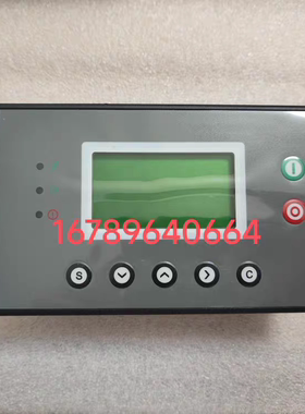 博莱特螺杆空压机控制器MAM870A机控制面板MAM860A显示器