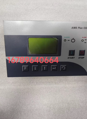 空压机SC-3000控制器2108100473SA37电脑面板
