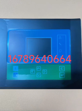 Purelogic控制面板PPBE0784控制器P1900520089原装阿特拉斯控制器