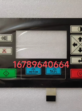 复盛SA37螺杆空压机SC-3000一体控制器2108100473电脑面板