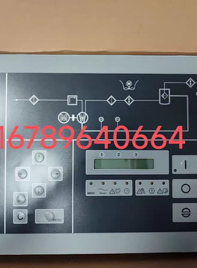 CompAir康普艾空压机控制器DELCOS3000电脑板控制面板显示器