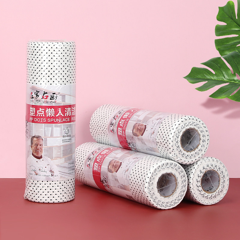 懒人抹布干湿两用可水洗无纺布不粘油非一次性洗碗布,家庭/个人清洁工具,一次性抹布,淘宝优惠券,粉丝福利购,淘宝优惠卷