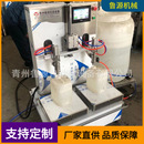 中桶防冻液 灌装 机 尿素灌装 液体肥 设备 青州灌装 半自动称重式