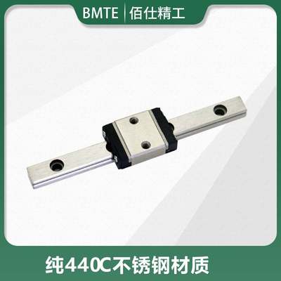 小型不锈钢滑轨MGN5C SSEB6 LWL5 LRMN迷你超5小微滑型直线导轨块