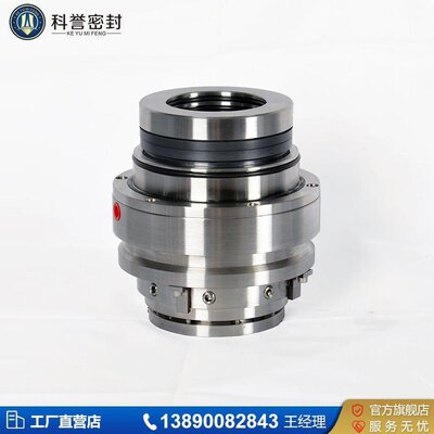 夏普搅拌器 HMJM/61.9-201机械密封 不锈钢304机械密封