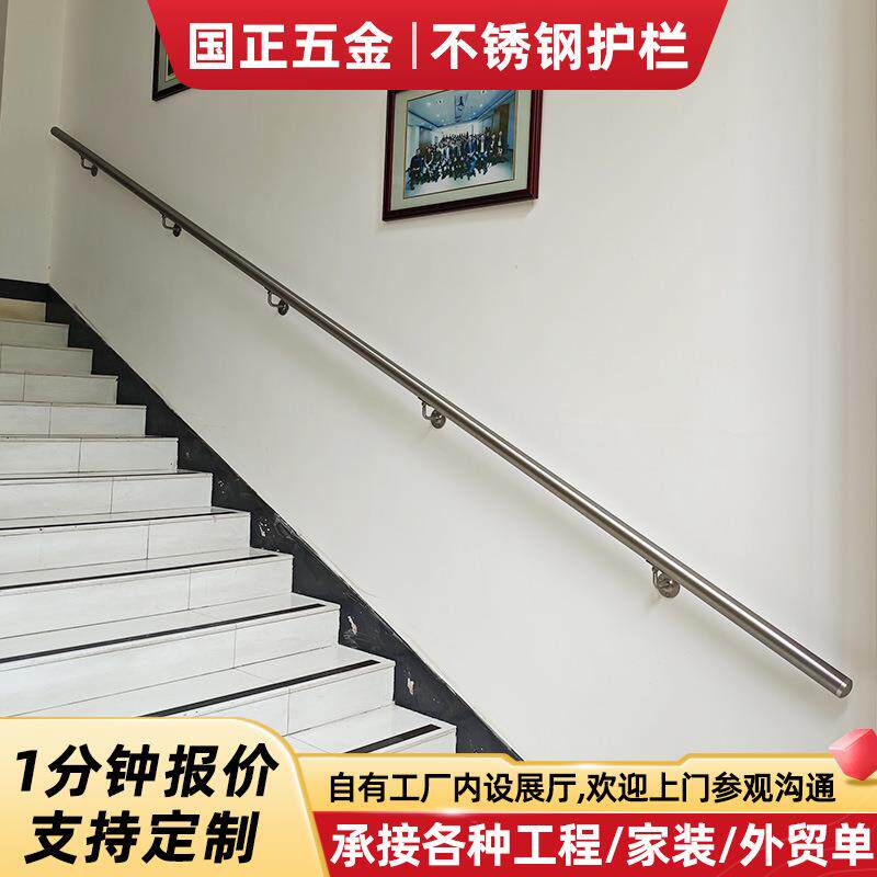 304不锈钢玻璃墙托楼梯扶手实心靠墙栏杆连接件托架立柱护栏配件图片