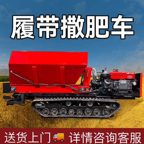 牛粪撒粪机JQS湿引撒粪车冻块粪抛粪机大型粪牵扬粪机