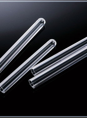 巴罗克12 x 75mm PS试管，500个/袋，4袋/箱  货号12-1275