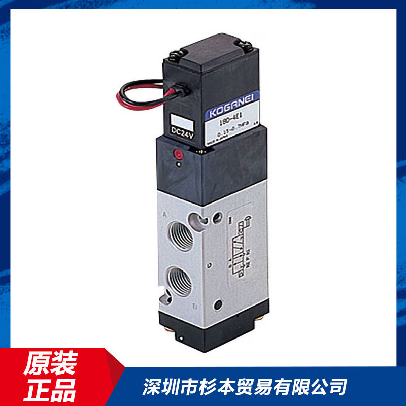 KOGANEI小金井电磁阀A380-4E2-25-PSL-AC100V