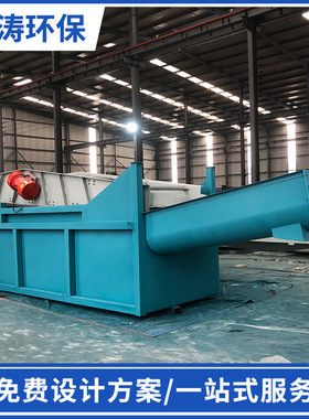 滚筒振动式工地工程砂石分离机 搅拌站泥石筛选设备全自动分离机