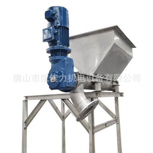 广东厂家加工螺定管螺旋输送机制LS旋GXW130-1输送机螺旋喂料状机