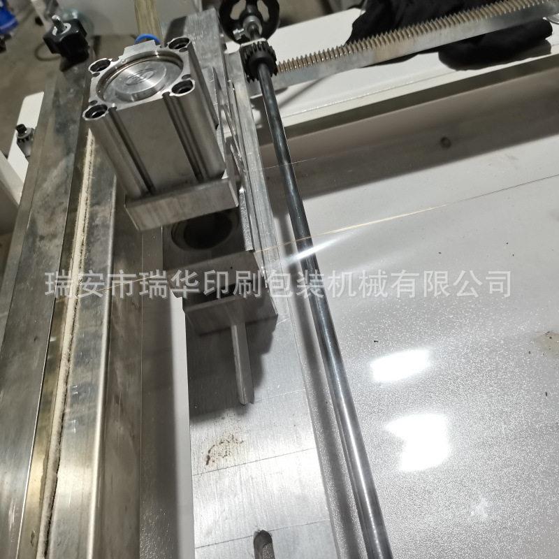 瑞安家定厂制518600型烟膜切机横烟盒包装膜切横切片机