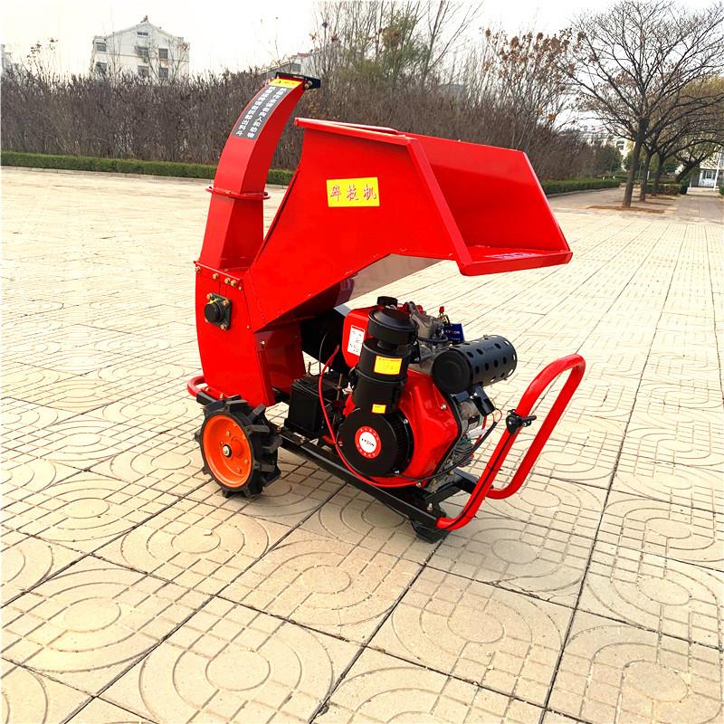 移动式树枝粉碎机型家用柴油启HVH机大马果力电动园林园木材小碎