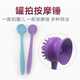 软胶拍罐儿拍打锤儿童老人拍痰经络捶背肩膀颈椎腿部拍打棒按摩拍