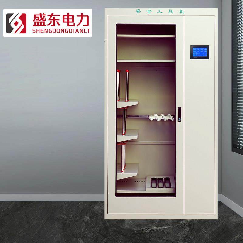 电力安全工具柜绝缘配电房配电室工器具柜高压智能恒温工器具柜,五金/工具,工具柜/工具架/工具物料架,淘宝优惠券,粉丝福利购,淘宝优惠卷