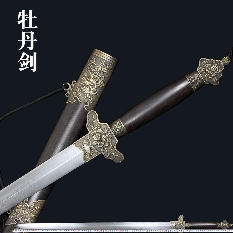龙泉市古剑轩-手工宝剑清剑硬剑长剑-可当加重太极剑-未开刃