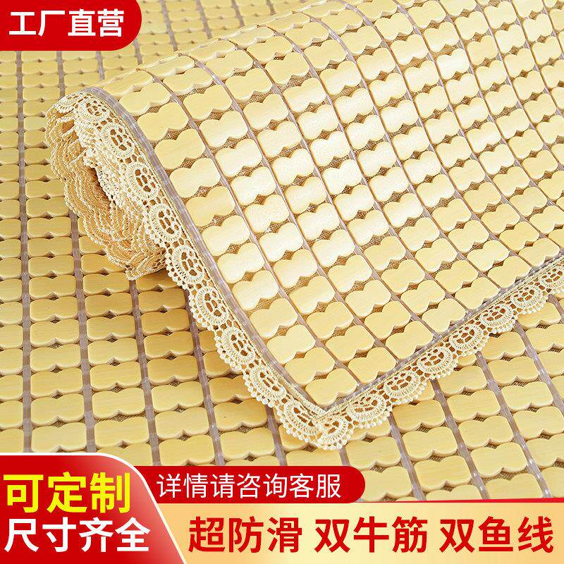 夏季沙发垫麻将席凉席纯色简约凉垫坐垫防滑竹垫夏天款定制做垫子