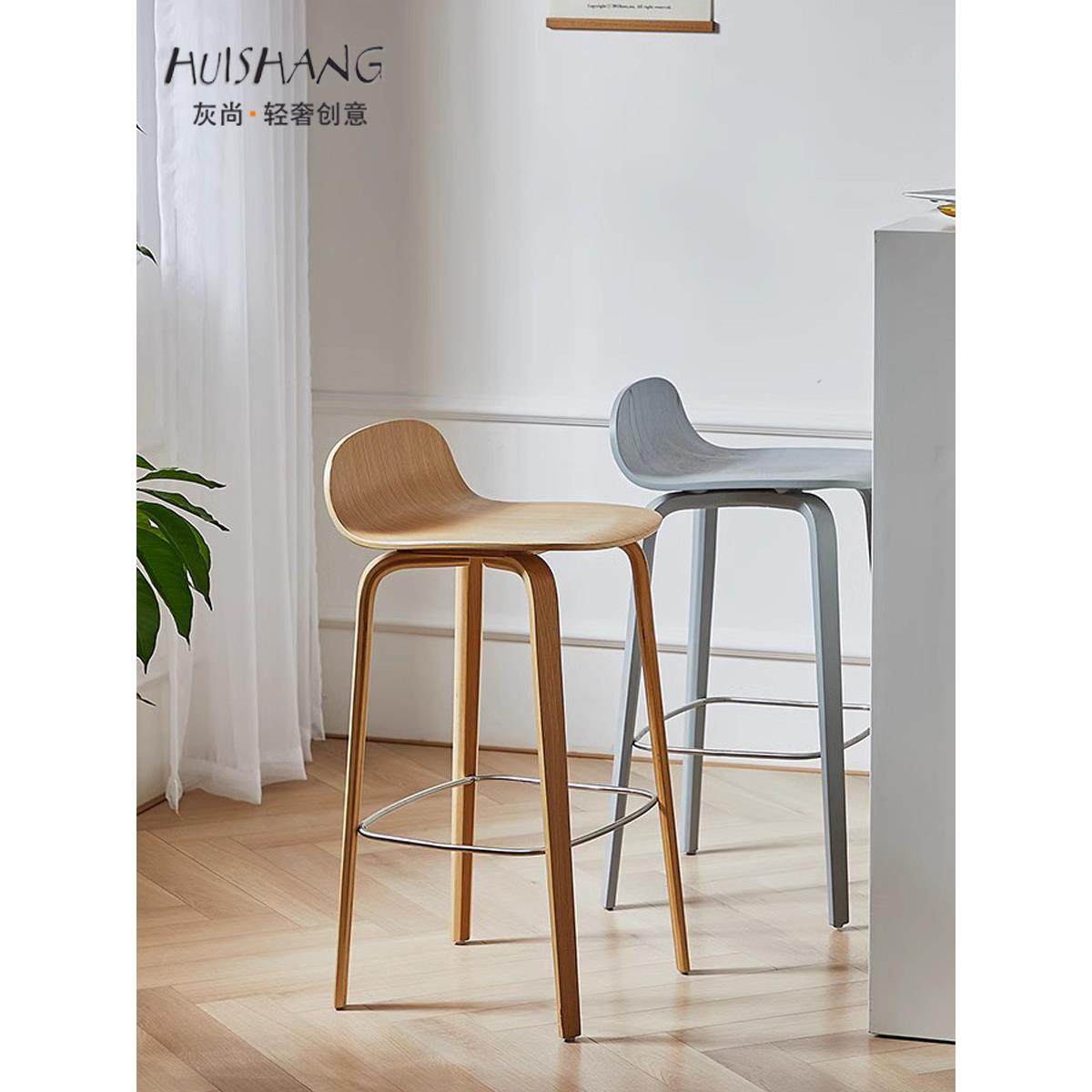 北欧实木高脚吧凳家用奶茶店咖啡厅吧台凳设计师创意现代简约吧椅,住宅家具,家用高脚椅,淘宝优惠券,粉丝福利购,淘宝优惠卷
