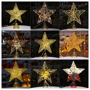 2024圣诞树顶星铁艺发光带灯五角星灯圣诞树挂件装饰用品礼物礼品