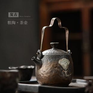 功夫茶具家用泡茶壶粗陶单壶 复古提梁壶陶瓷小号仿古做旧茶壶中式