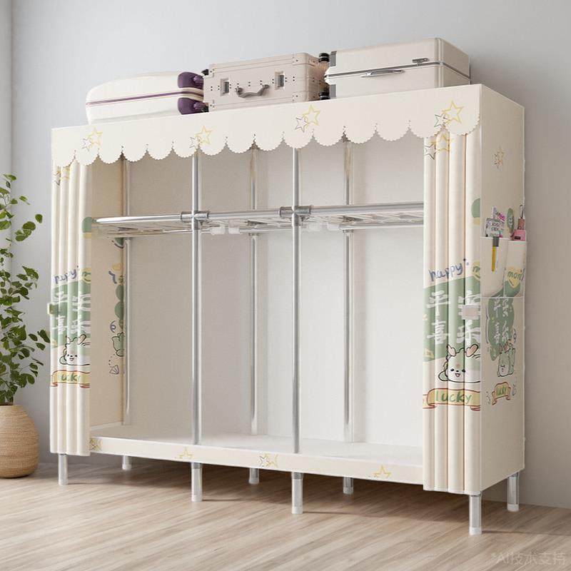 布衣柜加厚全钢架组装衣柜家用卧室新款爆款儿童简易衣柜结实耐用,收纳整理,衣物收纳柜/简易衣橱,淘宝优惠券,粉丝福利购,淘宝优惠卷