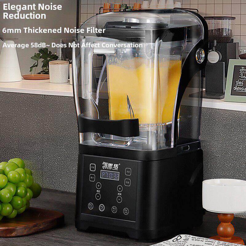 黑马商业隔音盖冰沙机奶茶店全自动大功率奶盖茶汁搅拌机