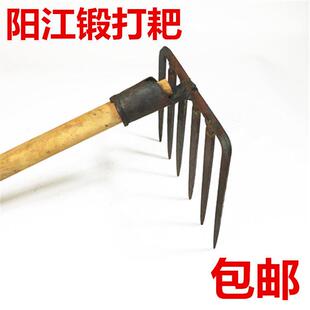 包邮阳江手工锻打耙子6齿8齿铁耙猪八戒耙头整地耙松土碎土耙带柄