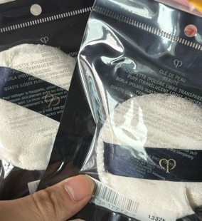 现货！新版cpb粉扑散粉扑植绒散粉扑柔软轻松上