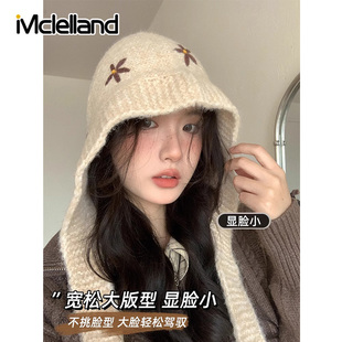 Mclelland韓版 保暖護耳包頭小花毛線針織帽子 巴拉克拉法帽女冬季
