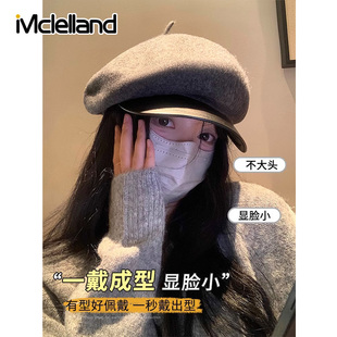 Mclelland韓版 秋冬顯臉小畫家帽 復古皮檐鴨舌貝雷帽子女2024新款