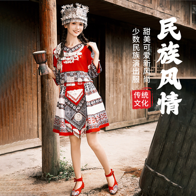 新款旅拍网红套装苗族舞台演出服壮族瑶族土家族大人女款短裙套装
