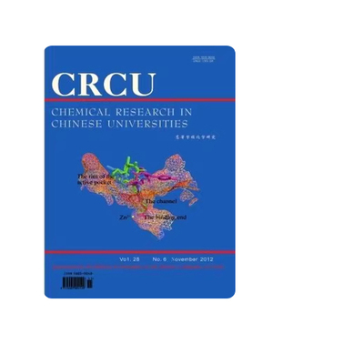 【2027年订阅】高等学校化学研究(英文版)Chemical Research in Chinese Universities杂志1月起订全年6期订阅