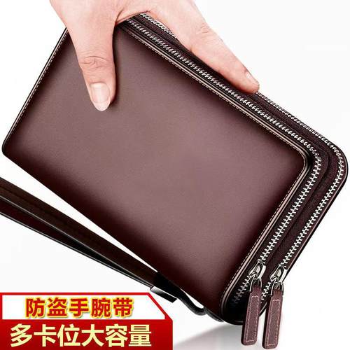 恒胜pu男士韩版双拉链钱包大容量