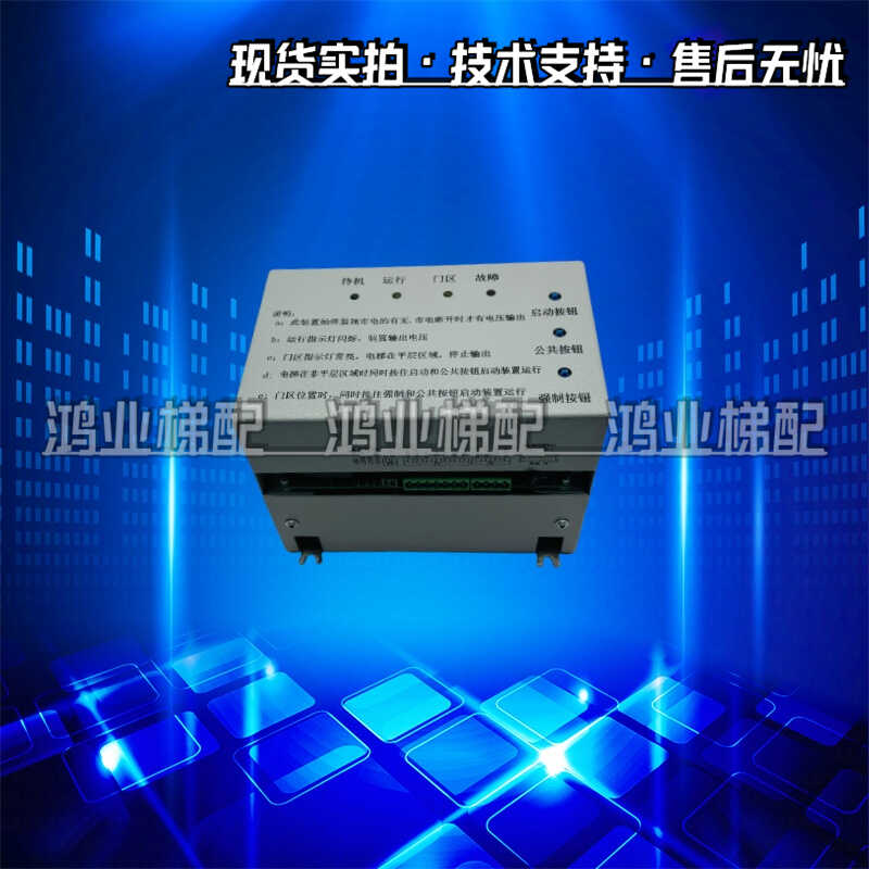 ADL500-110通用电动松闸电源装置