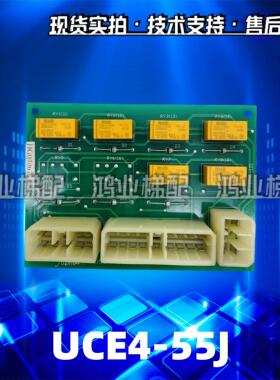 东芝CV180 190 330 东芝电梯配件/控制板UCE4-55J RYD-9D 9C 质保