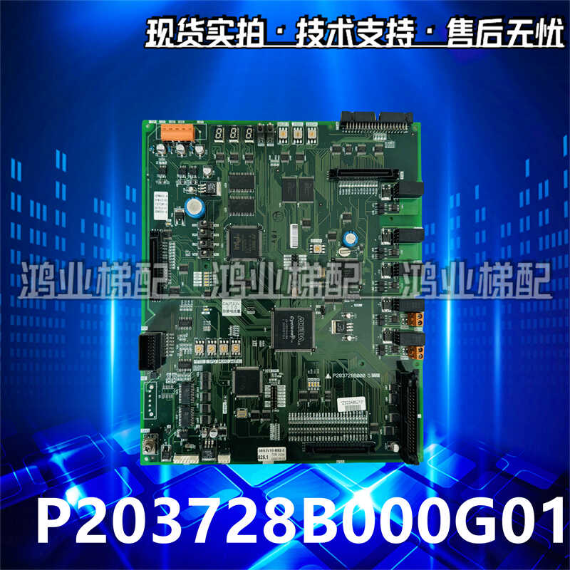 电梯配件三菱主板p1板