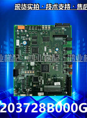 三菱HOPE主板P1板P203728B000G01/G02/G03/G04/G05/g06电梯配件