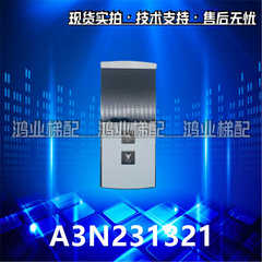 奥的斯电梯外呼显示板BST-LED430BL-V1.0 A3N231321 323 全新包邮