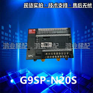 G9SP-N20S/G9SP-N10S/G9SP-N10D二手原装欧姆龙可编程PLC提供软件