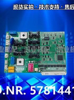 迅达300P 7000电梯抱闸板MBBG 3.QG ID.NR. 57814417 591442现货