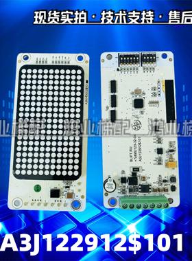 BLIFT.RU电梯外呼板A3J122912$101外招显示板A3N140002$101现货出
