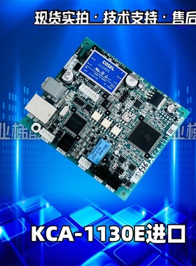 三菱MAXIZE电梯接口板KCA-1130C KCA-1130D KCA-1130E全新进口出