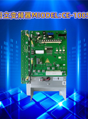 日立变频器MIODEL:CE-100SN驱动板C0134577PL000166-F/PL000165-D