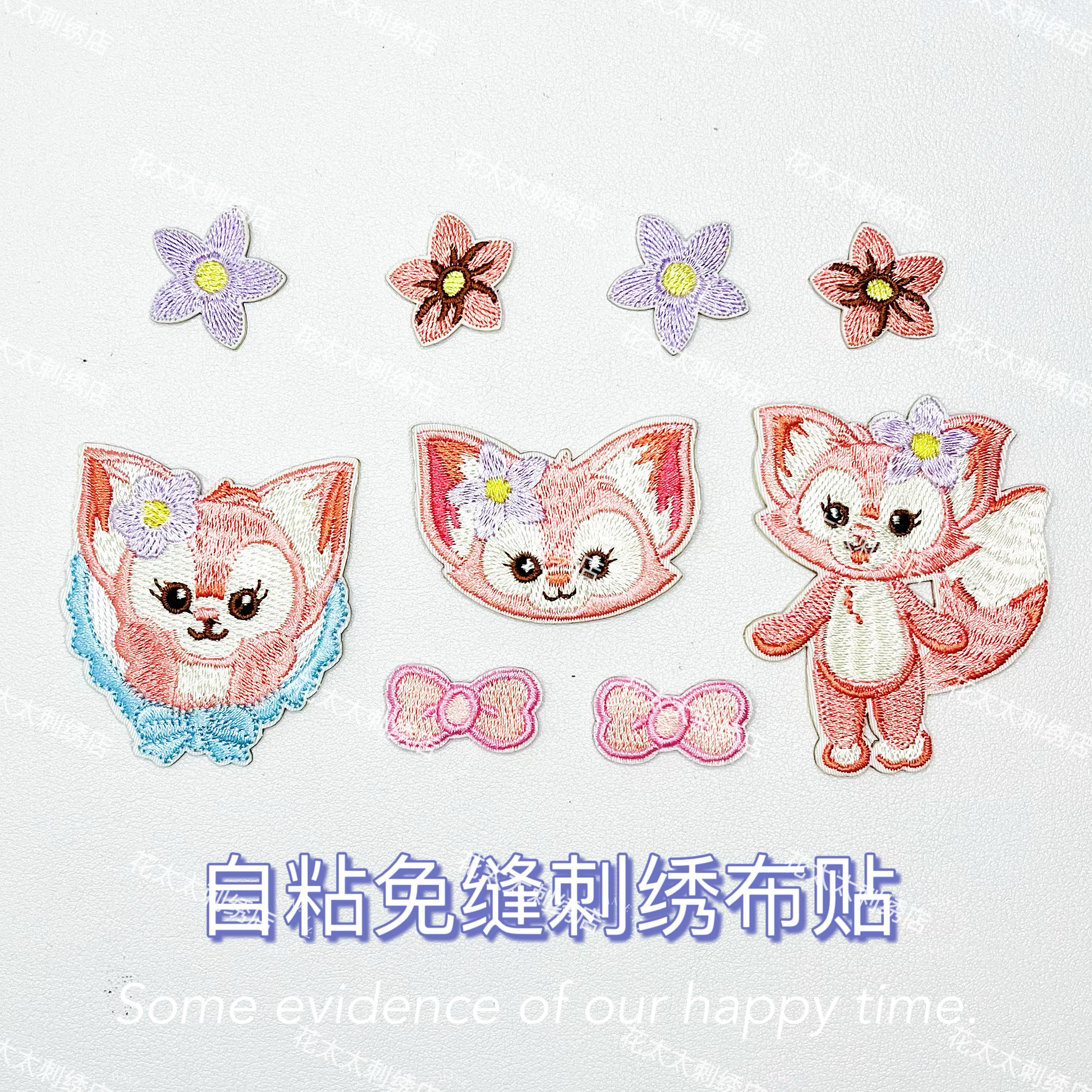 狐狸玲娜贝儿刺绣布贴自粘儿童衣服补丁贴羽绒服毛衣装饰绣花粘贴,居家布艺,布贴,淘宝优惠券,粉丝福利购,淘宝优惠卷