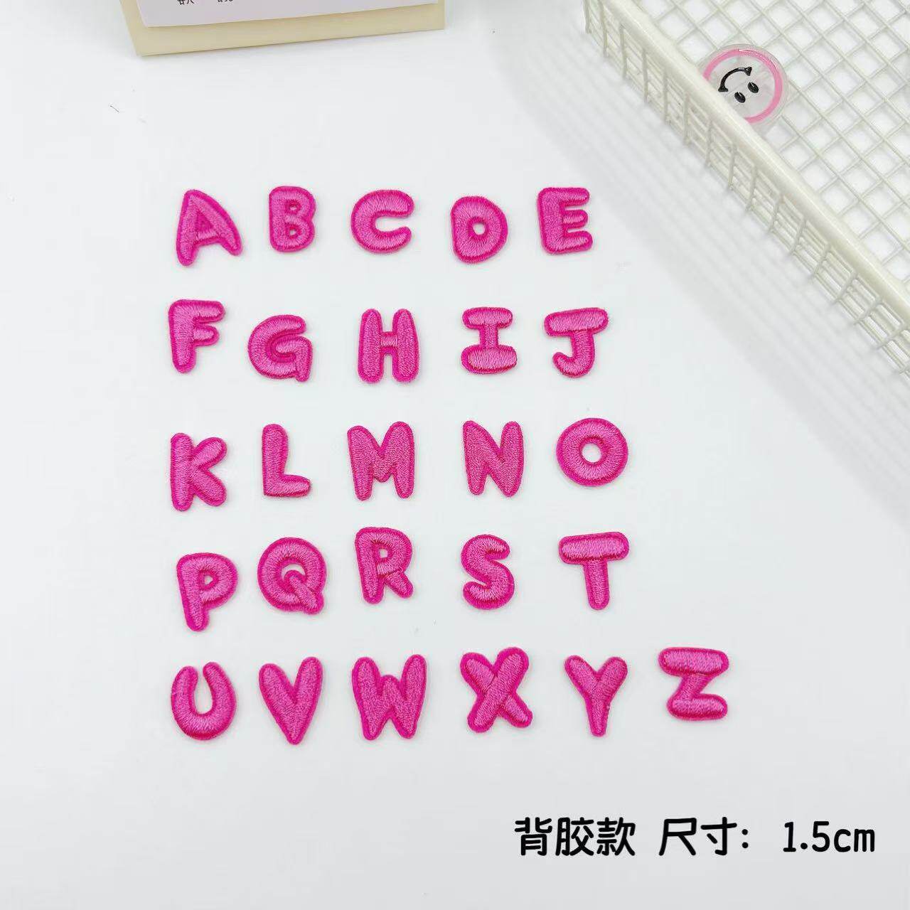 小号字母姓名装饰刺绣贴图片