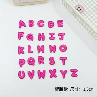 迷你字母刺绣布贴背胶可熨烫飘带挂绳娃衣姓名贴DIY装饰包包衣服
