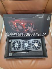 议价(议价）AMD 6750XT 12G 公版显卡 京东购入 （图2）