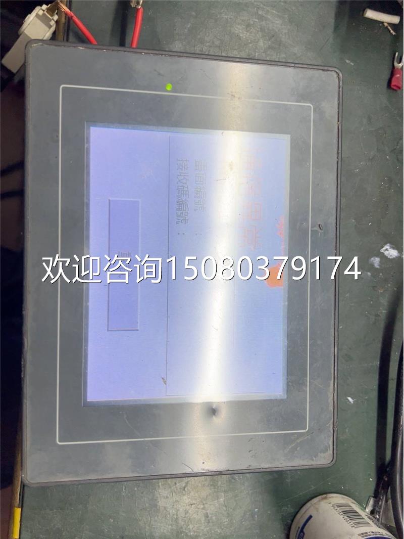 议价(议价）富士触摸屏 S806CD 触摸正常 显示如图 当配件出 不包
